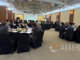 [크기변환]5. 아산시 참여자치위원회, 전체 분과회의 개최.jpg