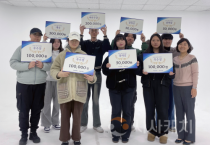 백석문화대 미래혁신교육원, 학생 디지털 역량 강화 위한 ‘AI·DX 경진대회’ 열어