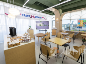 f_지속가능발전교육거점센터 개소식 개최1.png