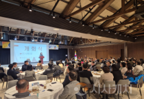 세종시교육청, 교장 연수로 학생 마음건강에 앞장서