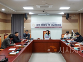 f_사진1_아산호 수상태양광 관련 구성리 주민간담회 개최.png