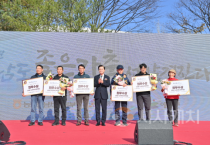 충남 대표 한우·젖소 선발