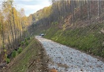 아산시, 임도시설 우수사례 전국 평가 ‘우수상’