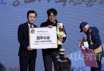 아산시, ‘충남 좋은가축 선발대회’…최우수상 1점, 우수상 1점