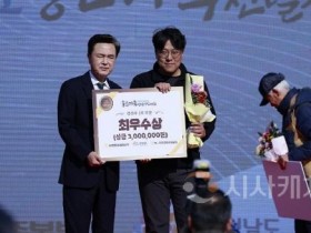 [크기변환]3. 아산시, ‘2025년 충남 좋은가축 선발대회’에서 빛나는 성과 (1).jpg