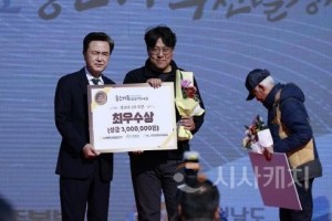 [크기변환]3. 아산시, ‘2025년 충남 좋은가축 선발대회’에서 빛나는 성과 (1).jpg