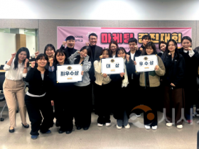 f_251120_보도자료(백석대, 실무형 ‘마케팅·기업·직무분석 경진대회’ 시상...‘현장 밀착형 교육’ 가속화) 2.png