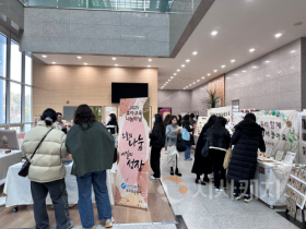 f_2025 유아교육 나눔의 날, 교육공동체가 함께 배우고 성장하는 공감의 장 열려1.png