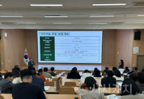 f_사진_충남교육청, 마을기반교육과정 운영 우수사례 공유 및 신규학교 역량 강화 지원.png