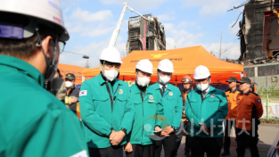 f_251120_제362회 정례회 행정사무감사 기획경제위원회 현장방문 01.png