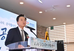 김태흠 충남도지사 “6.25 참전유공자 희생·헌신 잊지 않을 것”