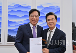 김태흠 충남도지사, 핵심사업 들고 국회 방문