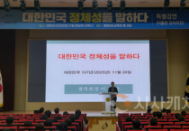 충남도 “선열분들 정신 기리고 계승하는 데 앞장설 것”