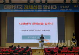 충남도 “선열분들 정신 기리고 계승하는 데 앞장설 것”