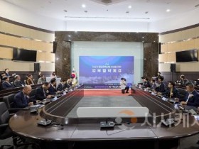 [크기변환]1. 아산시, 산·학·연·관 함께 미래동력 모색…‘첨단전략산업 A-Tech 포럼’ 개최 (3).jpg