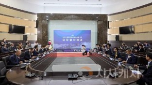 [크기변환]1. 아산시, 산·학·연·관 함께 미래동력 모색…‘첨단전략산업 A-Tech 포럼’ 개최 (3).jpg