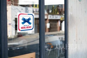 [크기변환][사진자료-2] 충남문화관광재단, 블루리본과 함께 서부내륙권 충남 미식자원 발굴 및 홍보에 앞장선다.jpg