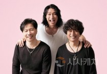 충남문화관광재단, 지니(GEENIE) 콘서트 개최