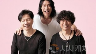 [크기변환][사진자료-2] 충남문화관광재단, 12월 4일 프로젝트 밴드 지니(GEENIE) 콘서트 개최 (1).jpg