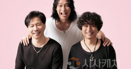 [크기변환][사진자료-2] 충남문화관광재단, 12월 4일 프로젝트 밴드 지니(GEENIE) 콘서트 개최 (1).jpg