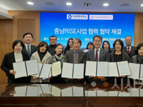 f_251121_보도자료(백석문화대, 충남영유아에듀케어연구소와 협약, ‘지역 맞춤형 학습 공동체’ 구축 나선다) 1.png