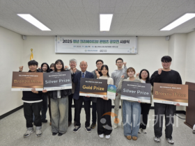 f_사진 1. 2025 청년 크리에이티브 콘텐츠 공모전 시상자 단체사진.png