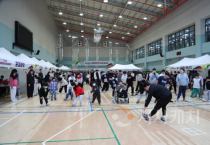 2025 교육감배 세종장애학생체육대회 개최