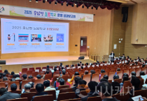 충남교육청, “전국 최고 수준 성과, 2026년 ‘충남 온돌봄’으로 새롭게 도약”