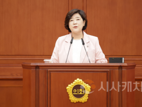 f_(사진자료) 안경자 의원.png