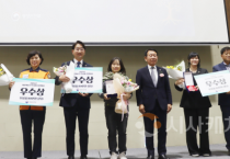 f_251121_충남도의회 행안부 지방의회 우수사례 경진대회 우수상 (1).png