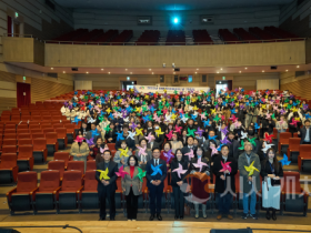 f_아동보육과(아동학대예방의 날 기념식) (1).png