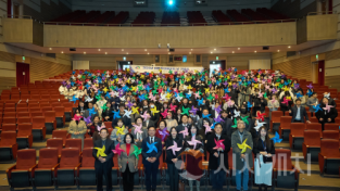 f_아동보육과(아동학대예방의 날 기념식) (1).png