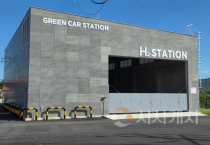 ‘탄소중립 선도 충남’ 수소 충전 뒷받침