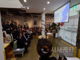 [크기변환]2. 아산시 여성커뮤니티센터, 개관 2주년 기념 ‘나온 여성축제’ 개최 (3).jpg