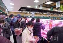 아산시민과 함께하는 한우 반값 대축제 열어