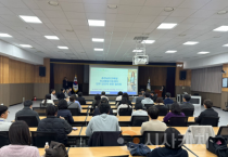 f_사진_충남교육청, 학교지원 사업 평가와 타시도 사례 나눔으로 학교 업무경감 지원 강화.png