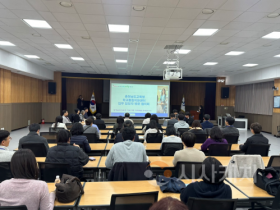 f_사진_충남교육청, 학교지원 사업 평가와 타시도 사례 나눔으로 학교 업무경감 지원 강화.png