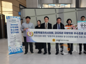 f_우수사례 경진대회 (1).png