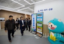 오세현 아산시장, 유관기관 소통 방문 돌입