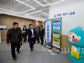 [크기변환]2. &quot;현장에 답 있다” 오세현 아산시장, 유관기관 소통 방문 돌입 (5).jpg