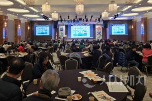 [크기변환][사진] 25.11.25. 충남경제진흥원, 제4회 농촌정책확산 대화마당 성료.jpg