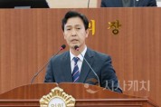 [크기변환]제263회 아산시의회 제2차 정례회 제1차 본회의 5분 발언_명노봉 의원.JPG