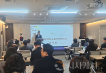 f_지속가능발전교육, 청소년이 제안하고 어른들이 답하다!1.png