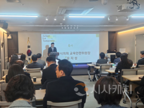 f_지속가능발전교육, 청소년이 제안하고 어른들이 답하다!1.png