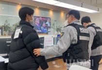 f_1. 천안교육지원청, 민원실 ‘악성 민원 대응’ 합동 모의 훈련 실시 (1).png