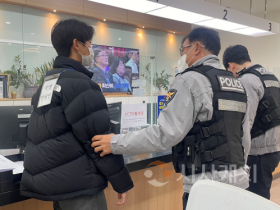 f_1. 천안교육지원청, 민원실 ‘악성 민원 대응’ 합동 모의 훈련 실시 (1).png