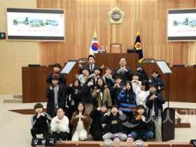 f_2025.11.25 의회 견학(여울초) 004.png