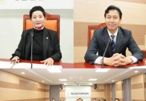 아산시의회 예산결산특별위원회…2026년도 본예산 심사 본격 착수