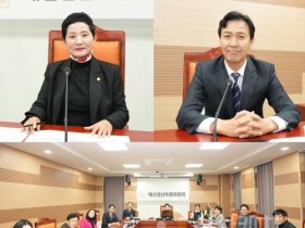 [크기변환]사진1 예산결산특별위원회 위원장 이기애 의원, 부위원장 명노봉 의원 선출.jpg