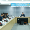 천안시, 2026~2030 관광종합계획 수립 용역 최종보고회 열어